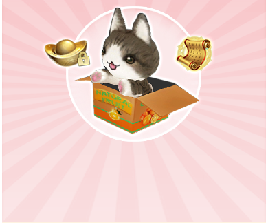 Reward Image