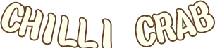 辣蟹霸王