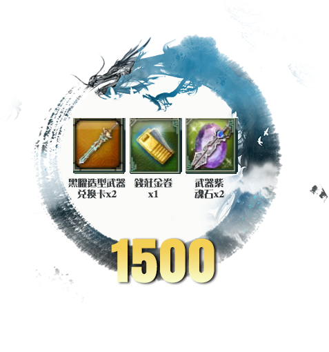 100