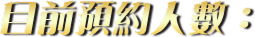 Milestone Amount