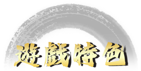 s4 Title